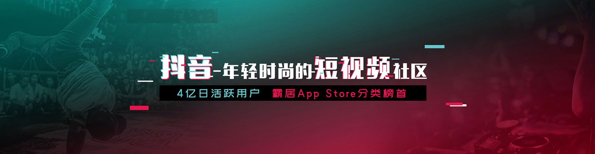 乳源sem开户