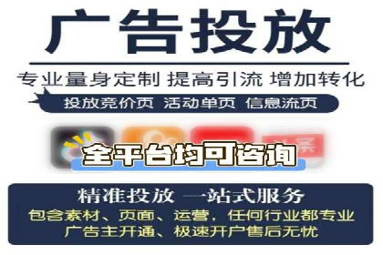 百度推广费用效益：案例对比分析